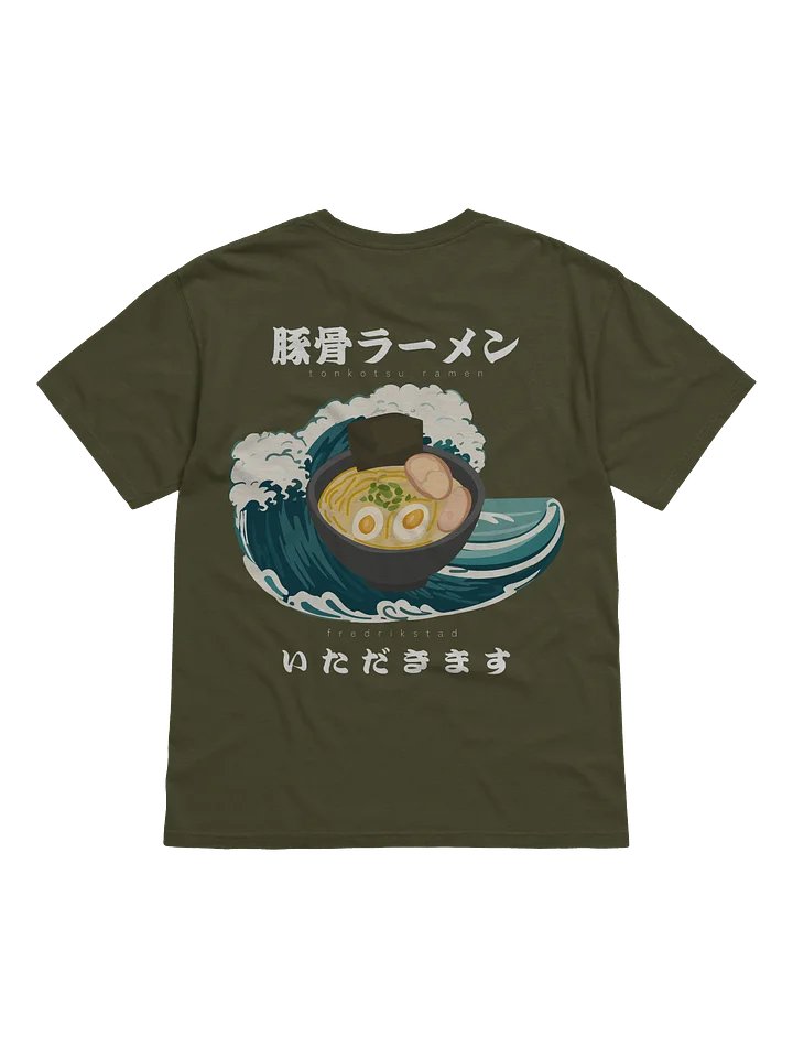 hoi ramen t-skjorte product image (2)
