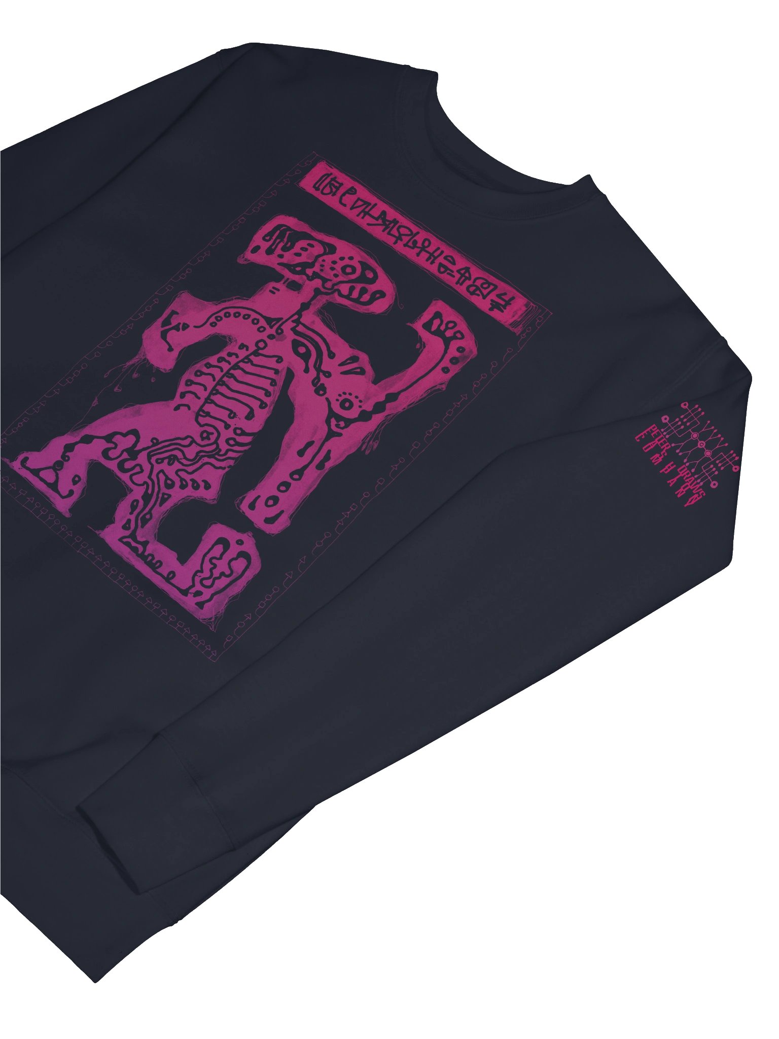 PDFC: Double Stacker PLUGGO (Sweatshirt) product image (78)