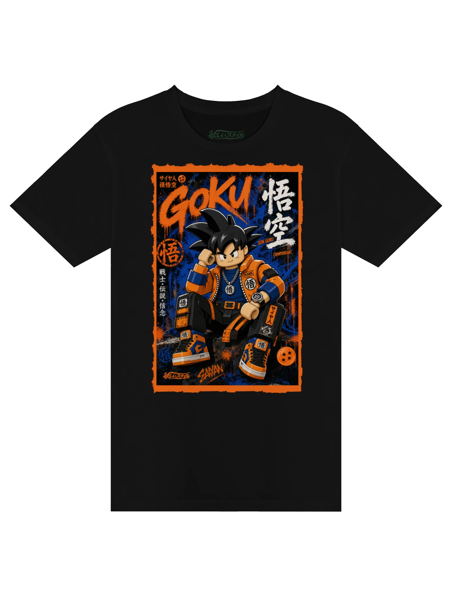Streetwear Kakarot Lego-Style Anime Graphic Tee product image (2)