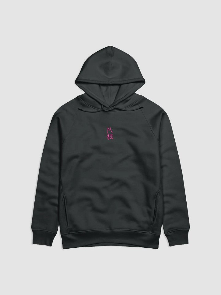 Meji Ryaire Waifu Hoodie product image (1)
