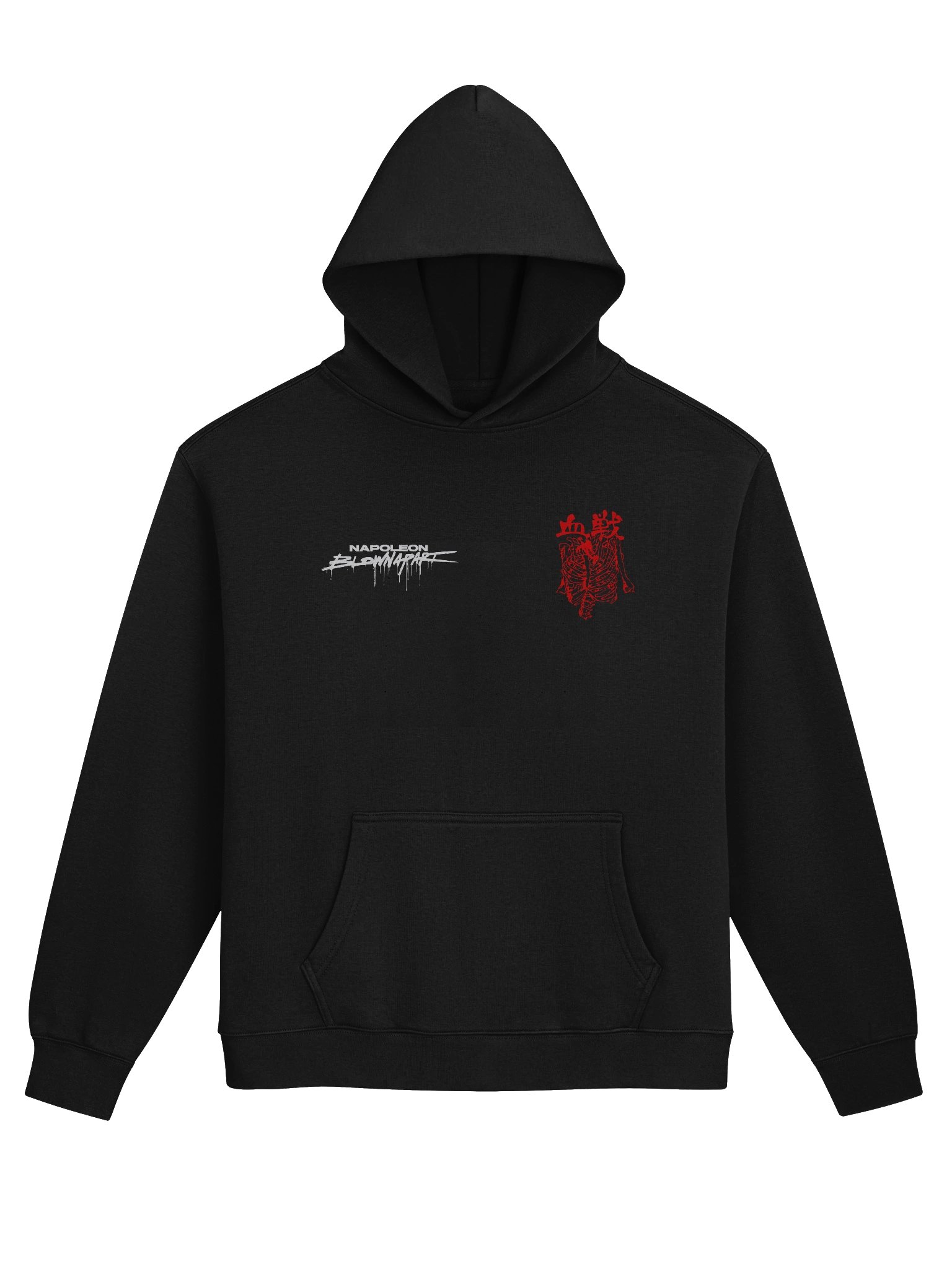 BASTARDS OF HOODIE product image (1)