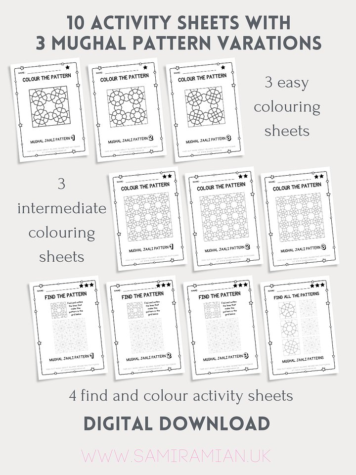 Mughal Jaali Activity Sheets product image (1)