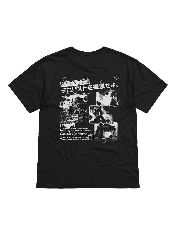 BLACK T-SHIRT product image (2)
