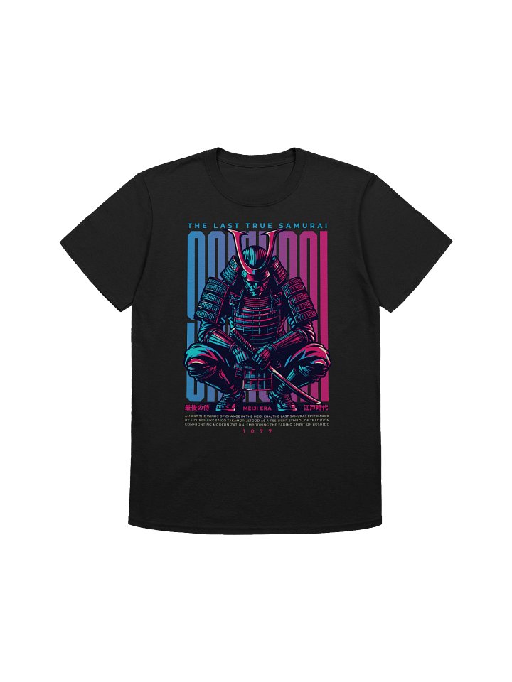 Last True Samurai Meiji Era T-Shirt - Gildan Softstyle product image (1)