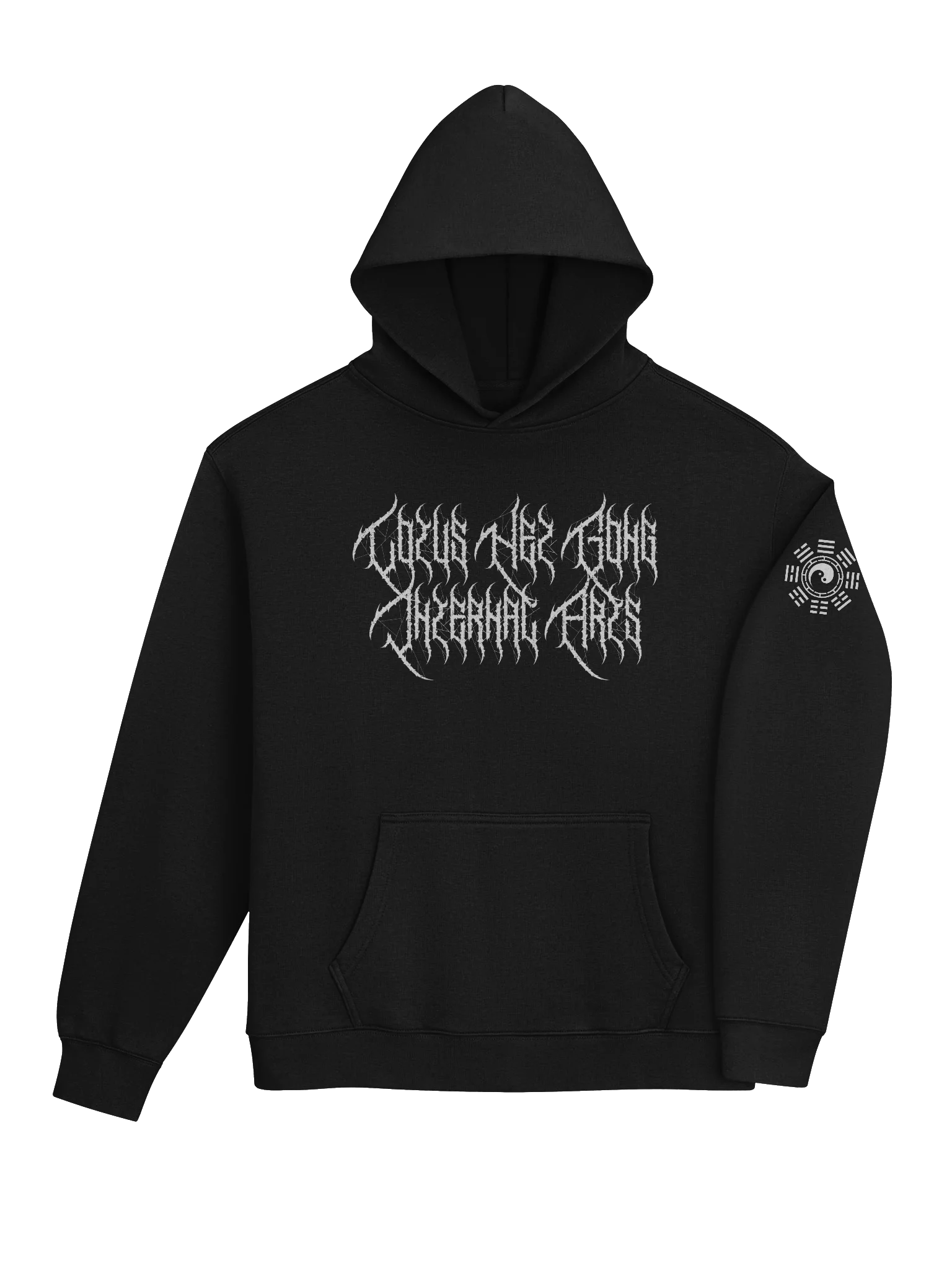 Unreadable Hoody product image (4)