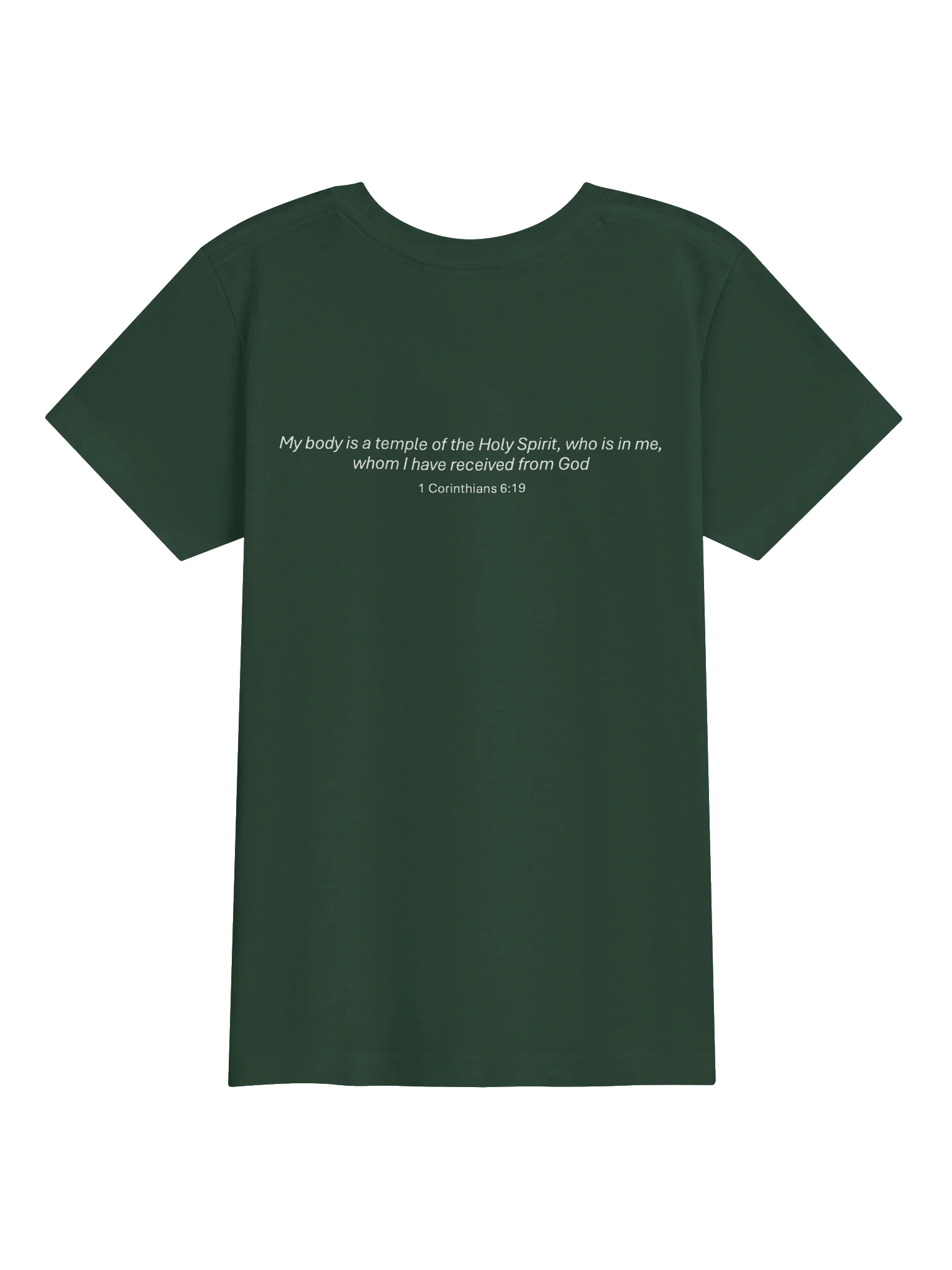 His House Youth T-Shirt - 1 Cor 6:19 by His House