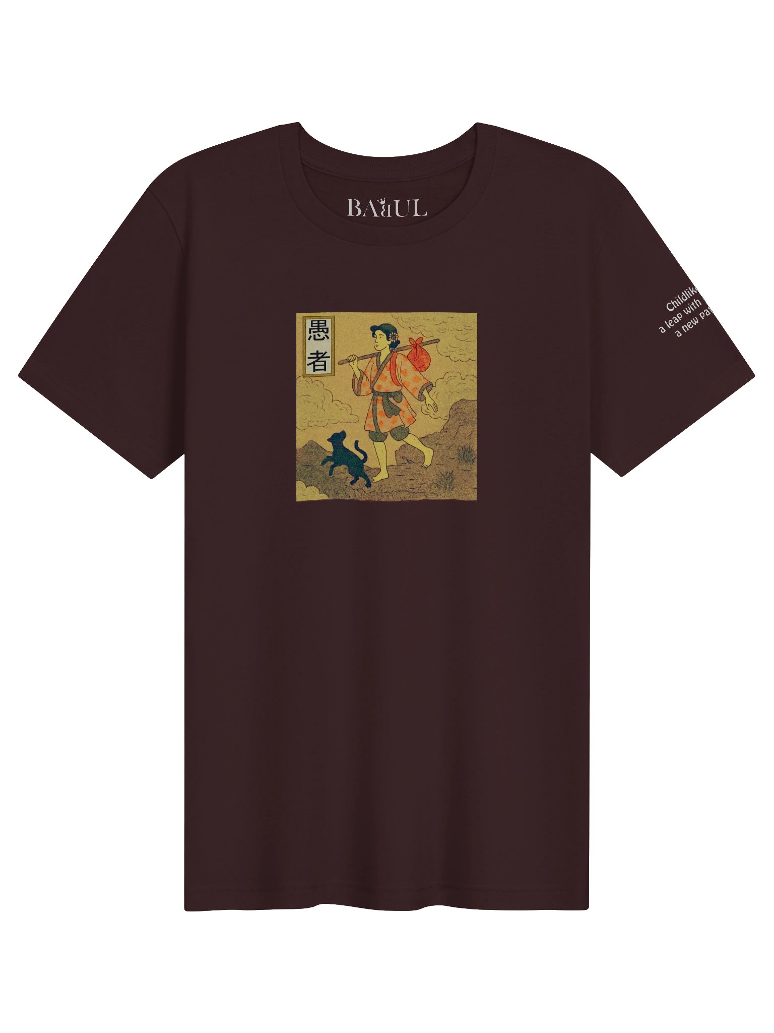 The Fool - Tarot in Ukiyo-e Style product image (1)