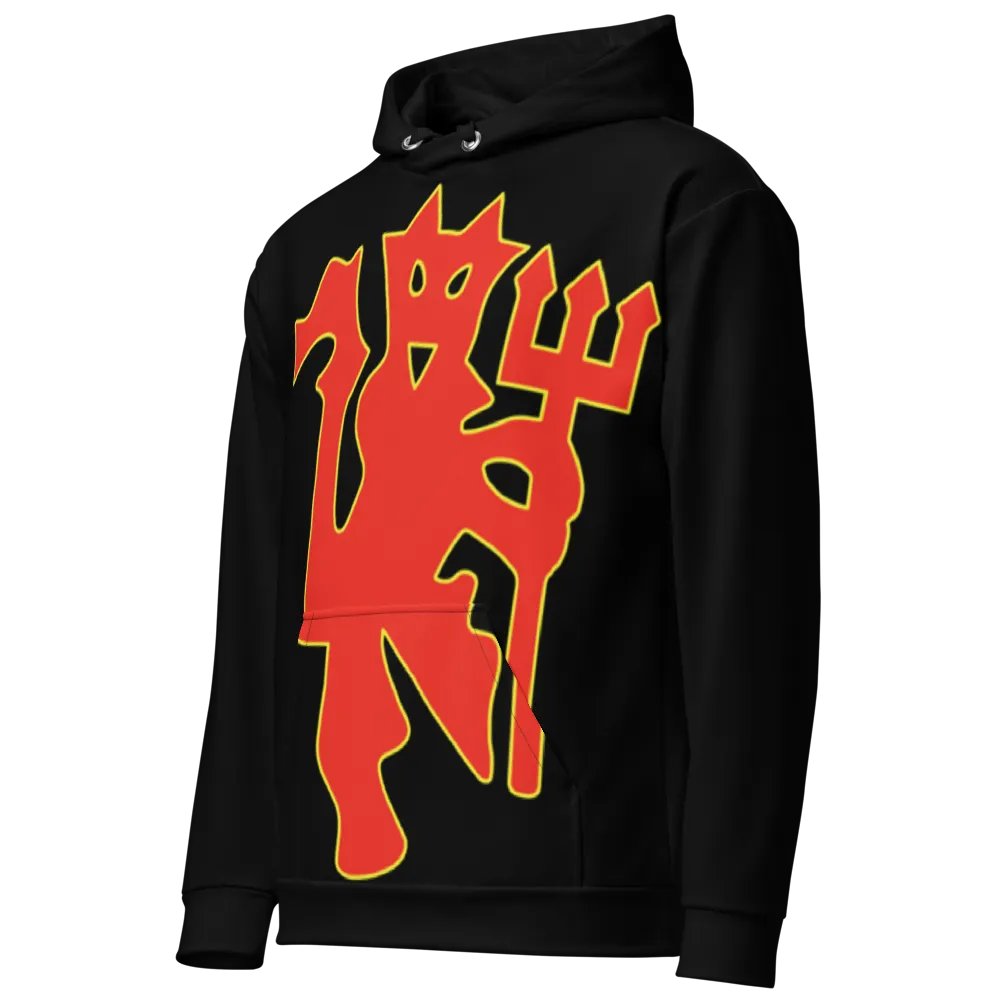 Manchester United - Settle For Excellence - BLACK - Unisex Hoodie product image (1)