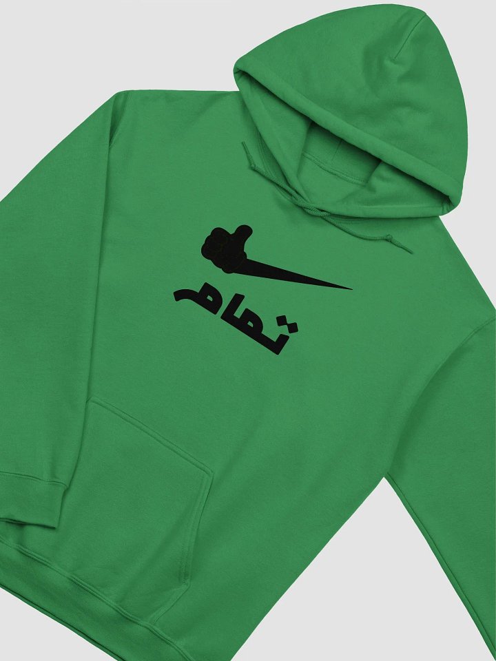 Tamam (Good) Arabic Hoodie product image (9)