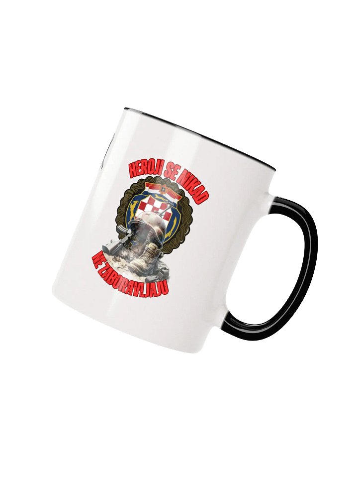 Thompson stihovi Heroji se nikad ne zaboravljaju Ceramic Mug product image (19)