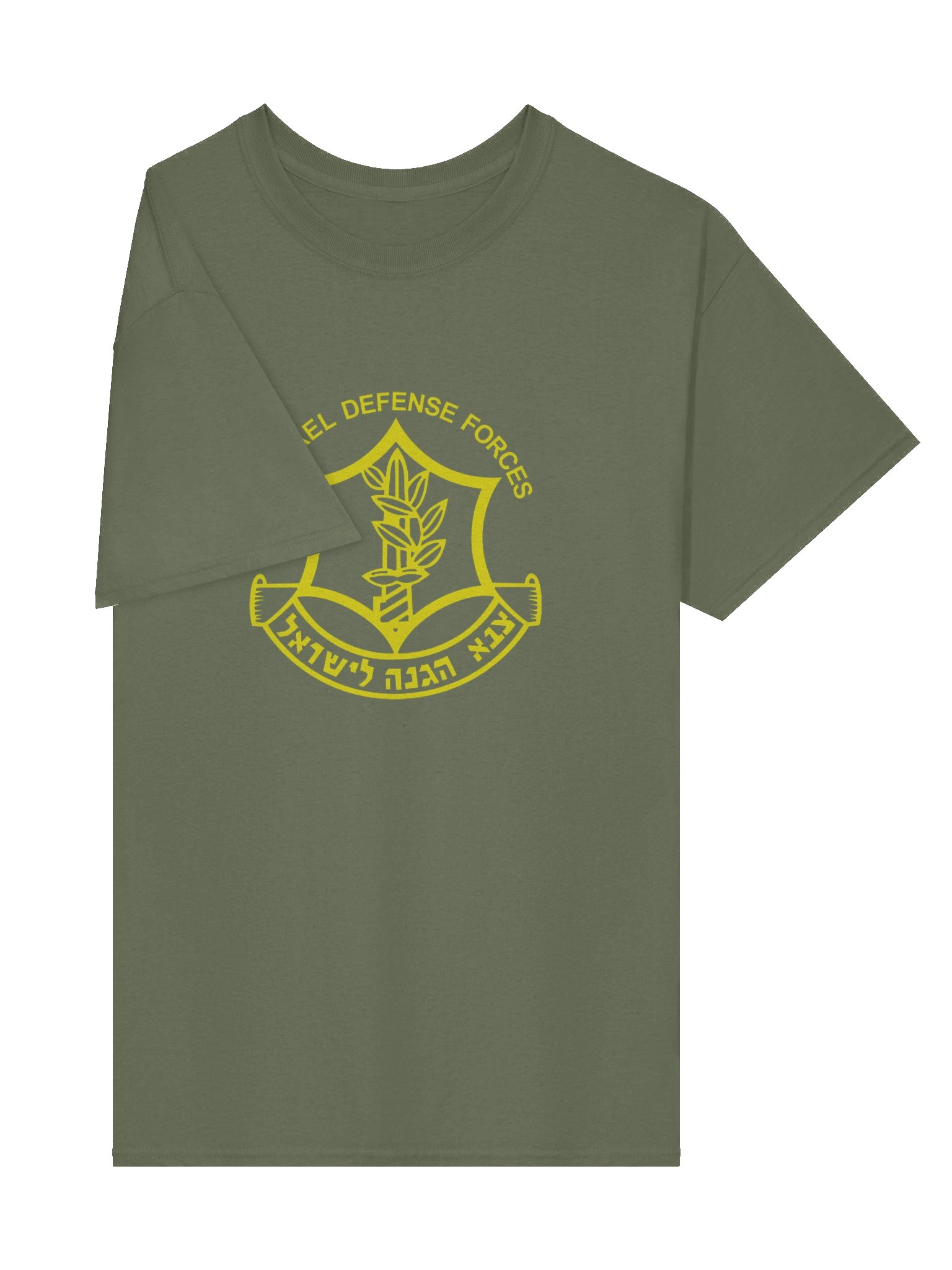 ISRAEL DEFENSE FORCES OFFICIAL EMBLEM T-Shirt product image (8)