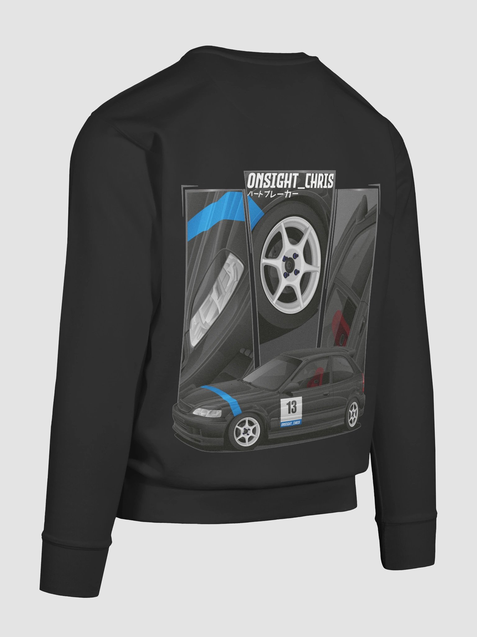 Sweatshirt - onsight_chris product image (57)