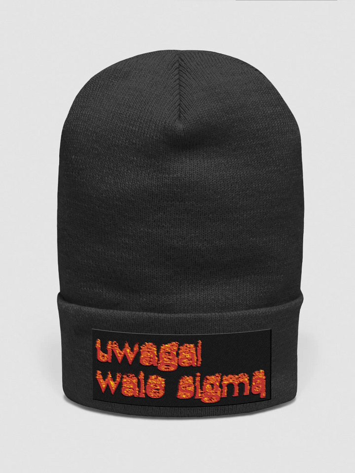 wale sigmą product image (1)