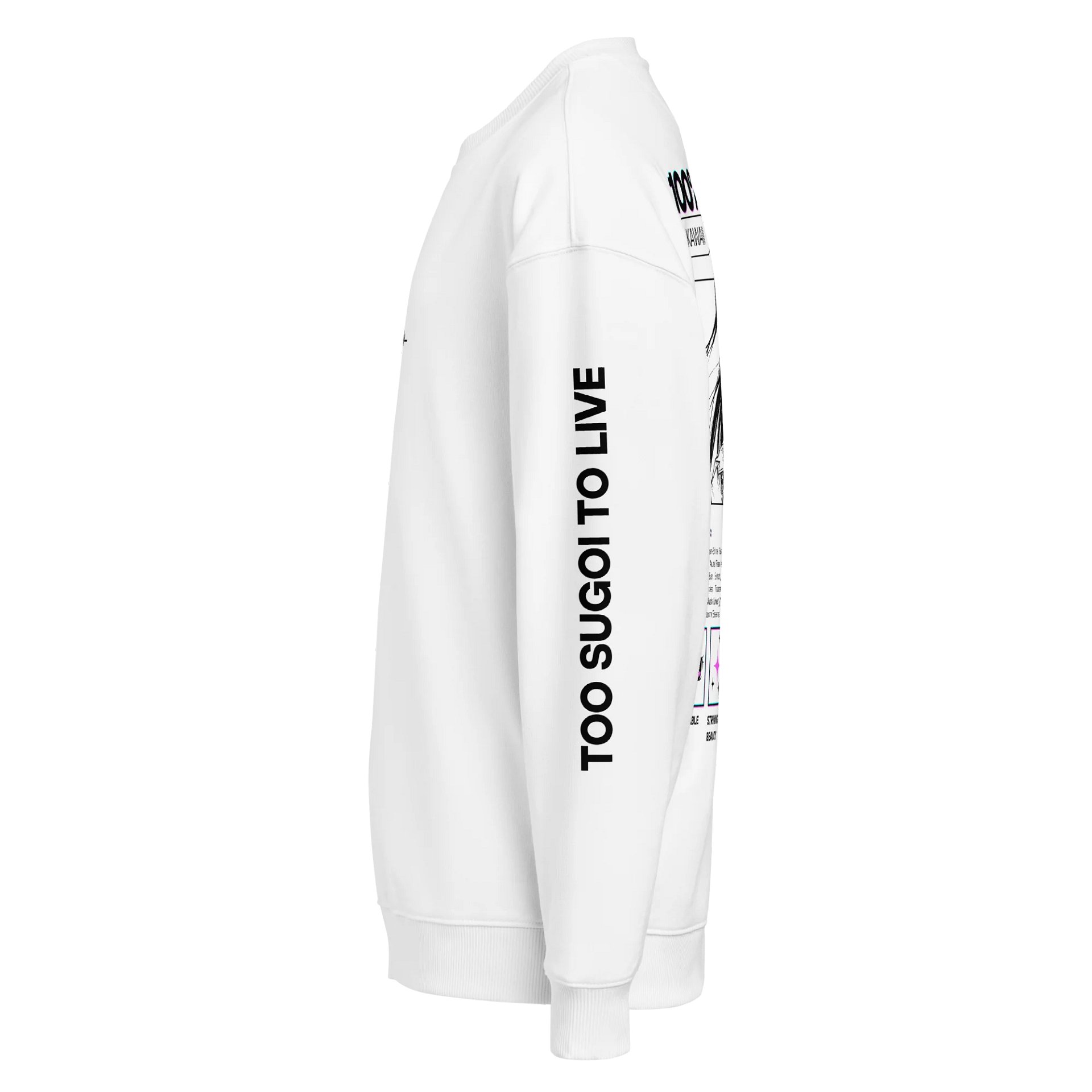 Too Sugoi/Too Kawaii labeled sweatshirt product image (7)