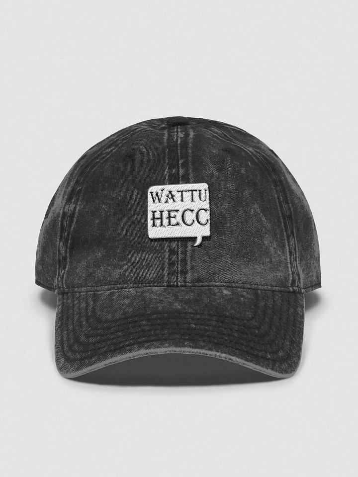 wattuhecc Otto Vintage Wash Dad Hat product image (4)