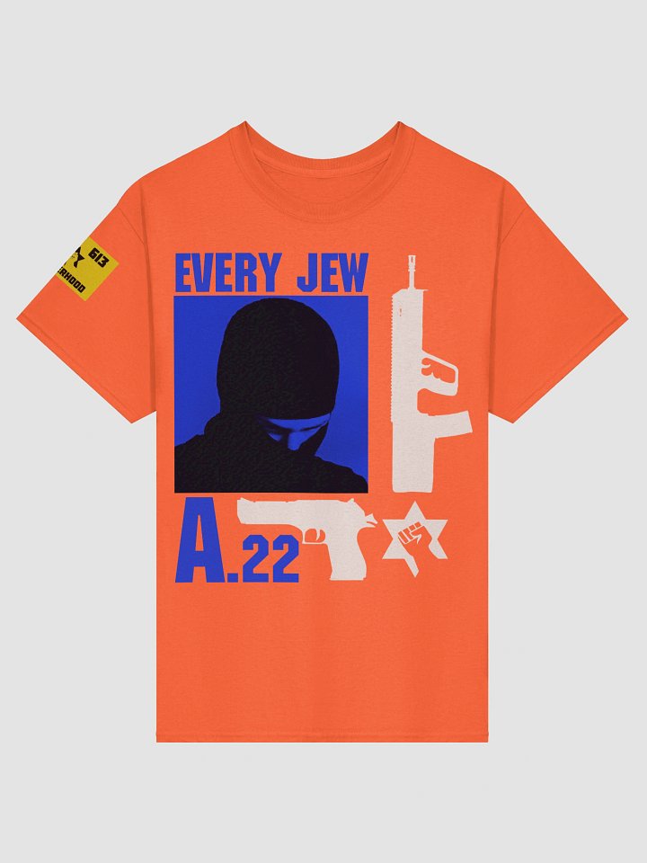 Streetwise Heavyweight Tee product image (1)