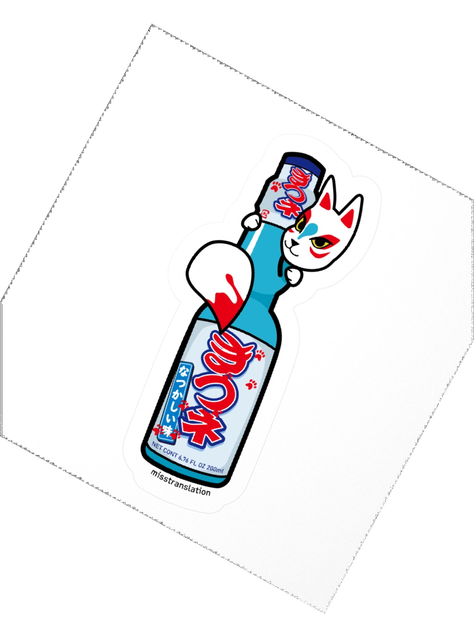 Fox Ramune Kitsune Sticker product image (2)