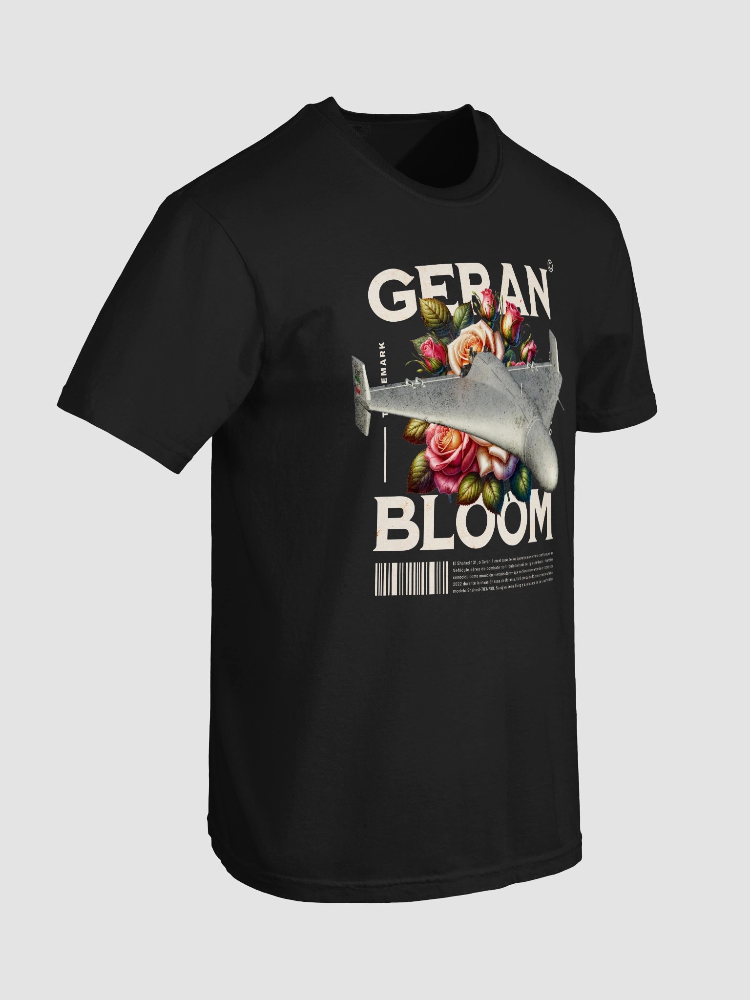 Dron Geran product image (104)
