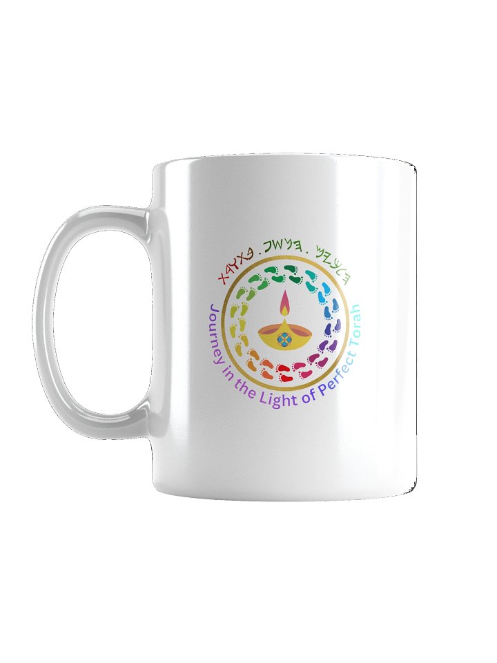 Walking In The Light Mug product image (1)