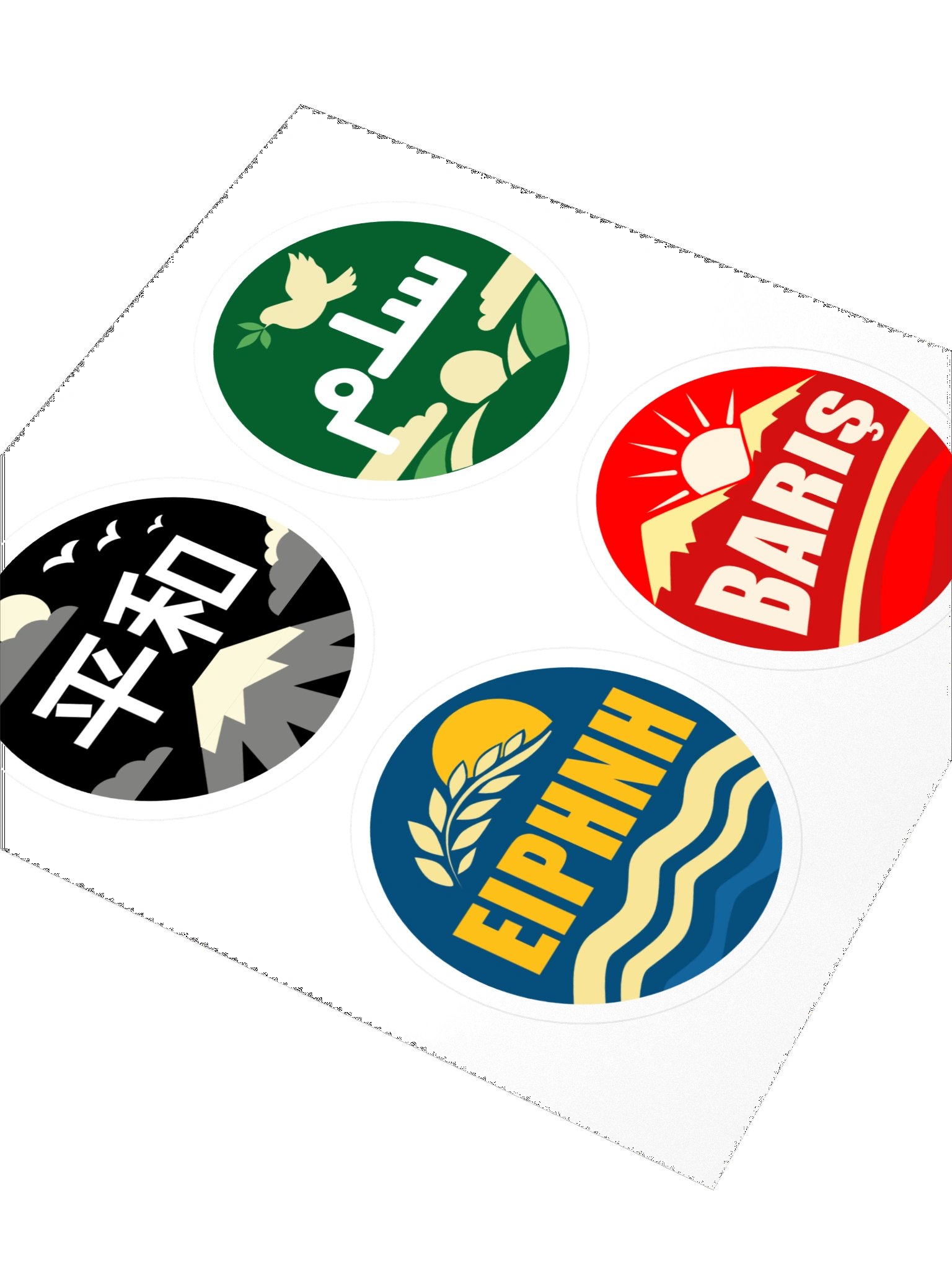 "Peace" in different languages - Sticker Pack 2 product image (3)