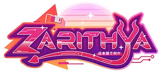 Zari's Merch Shop Place