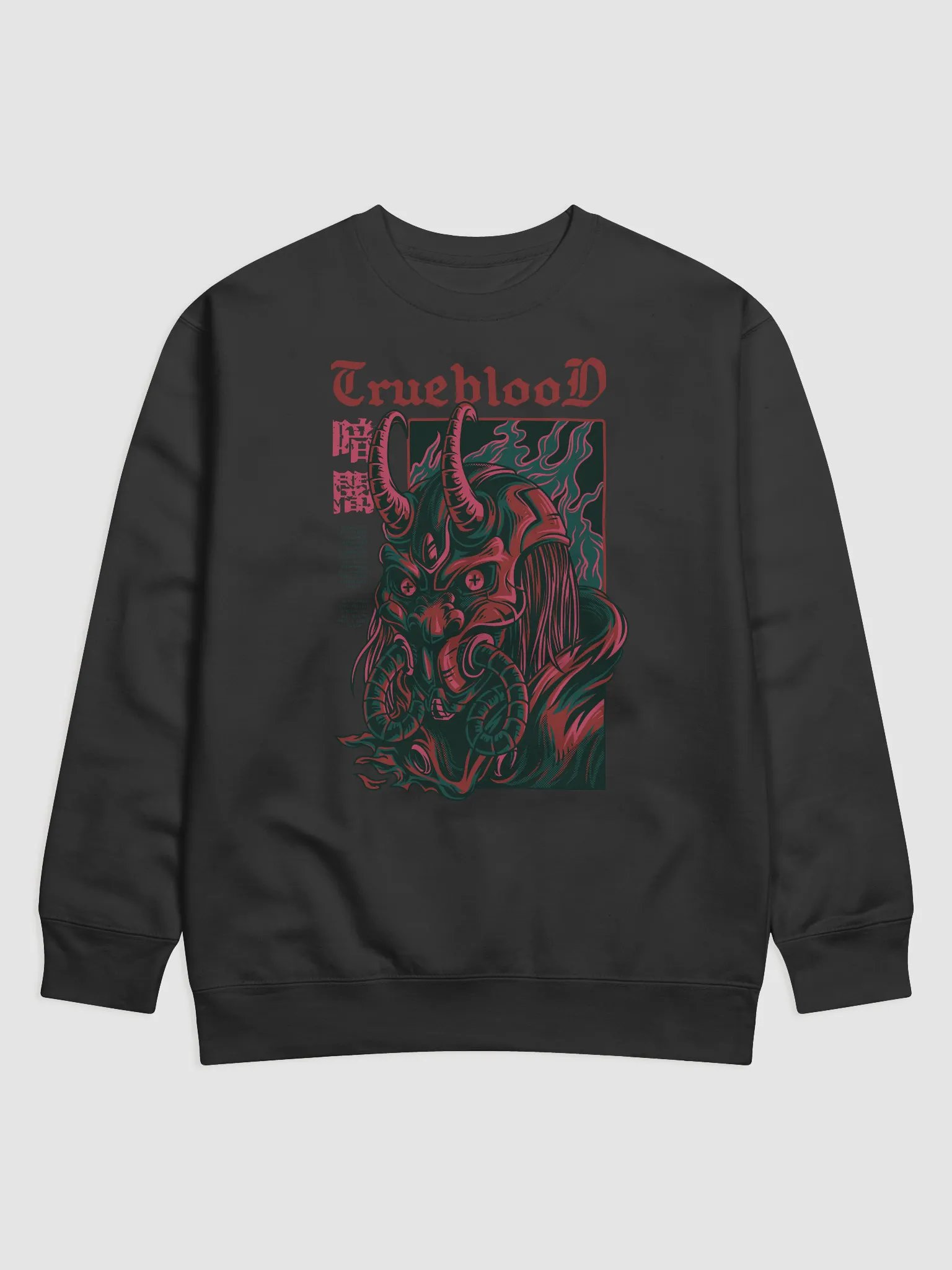 Mythical Horned Warrior Sweatshirt product image (1)