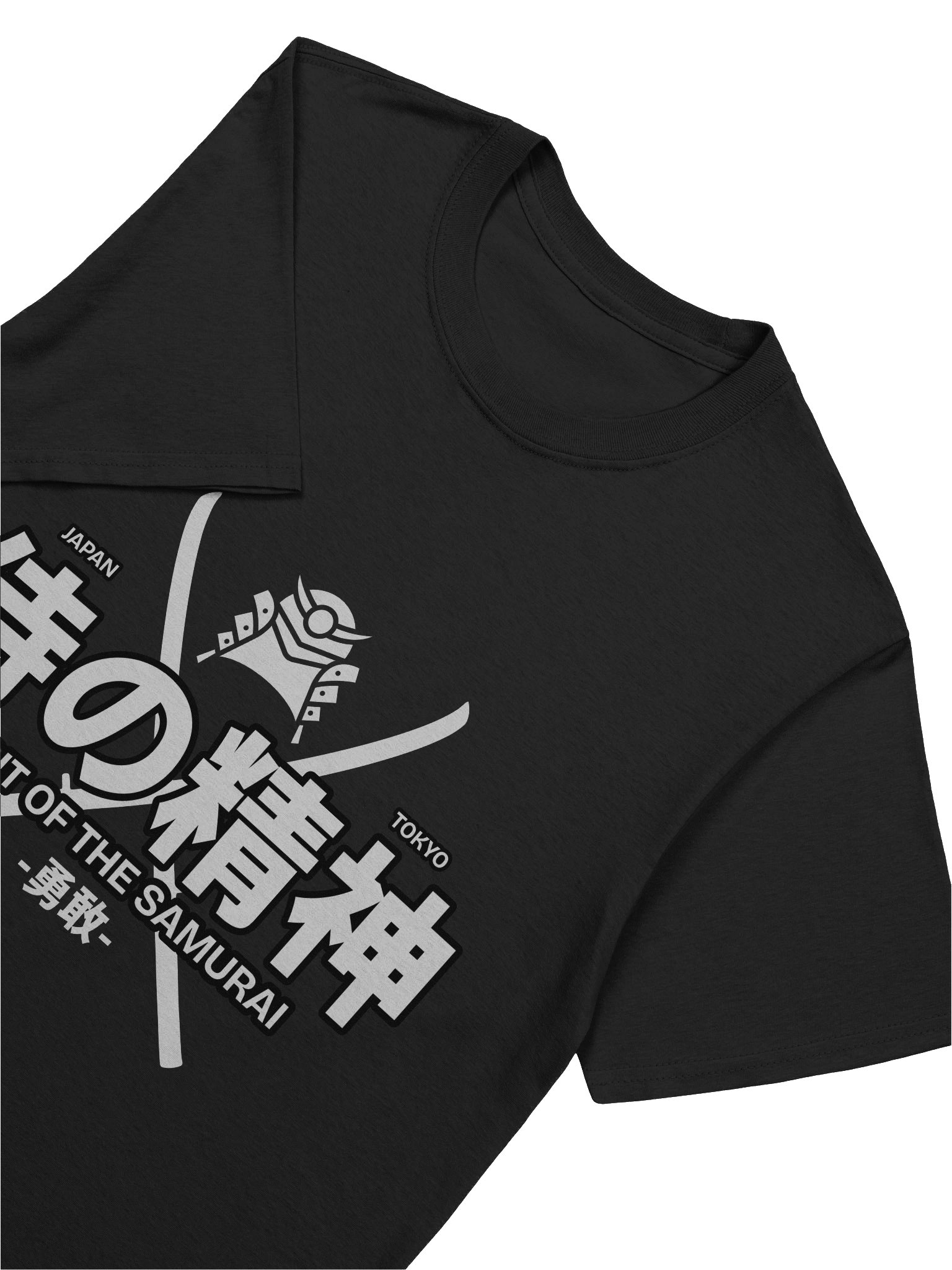Spirit of the Samurai T-Shirt - Gildan Softstyle product image (5)