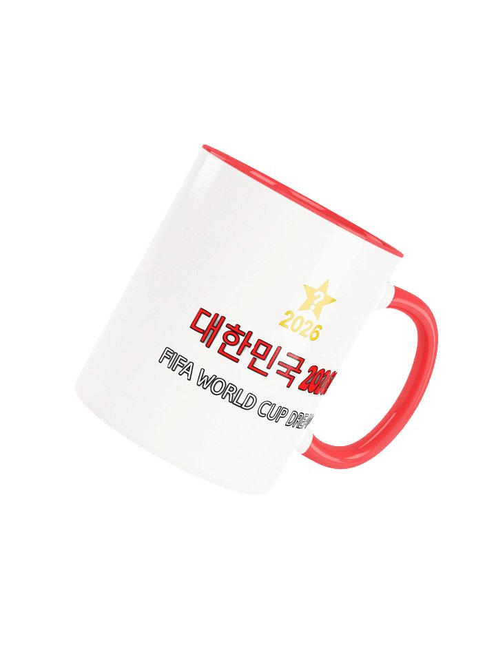 Mug 2 | 대한민국 2026 product image (1)