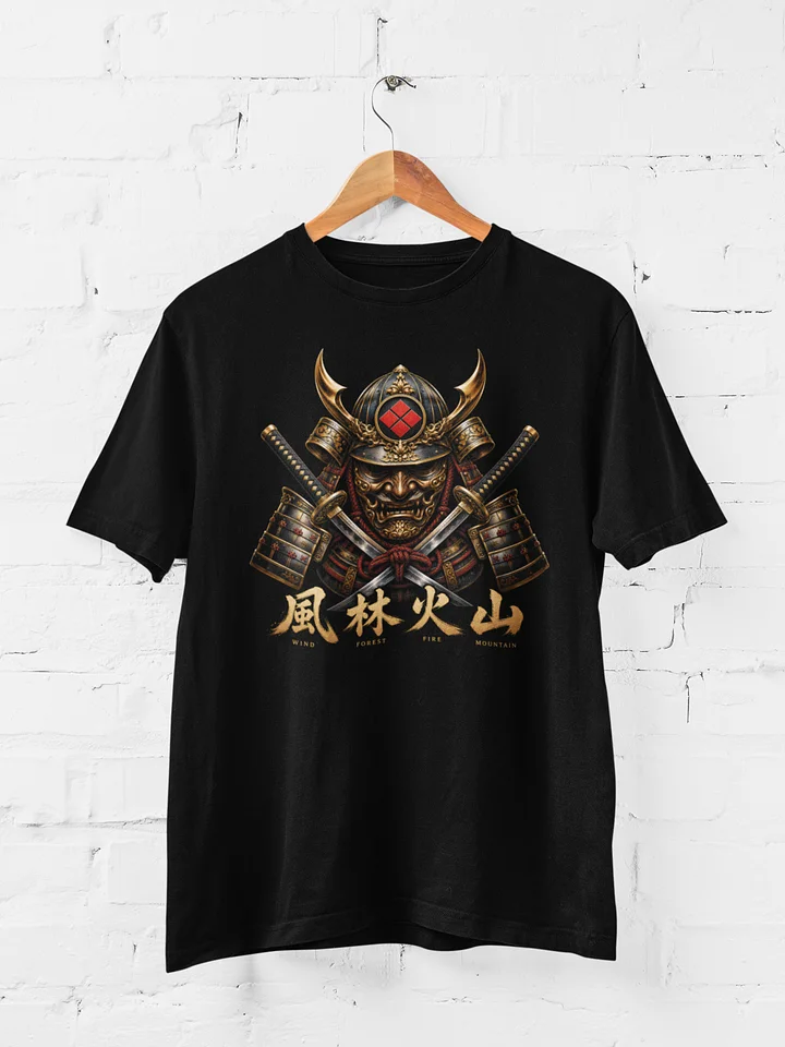 Furinkazan Softstyle Tee product image (1)
