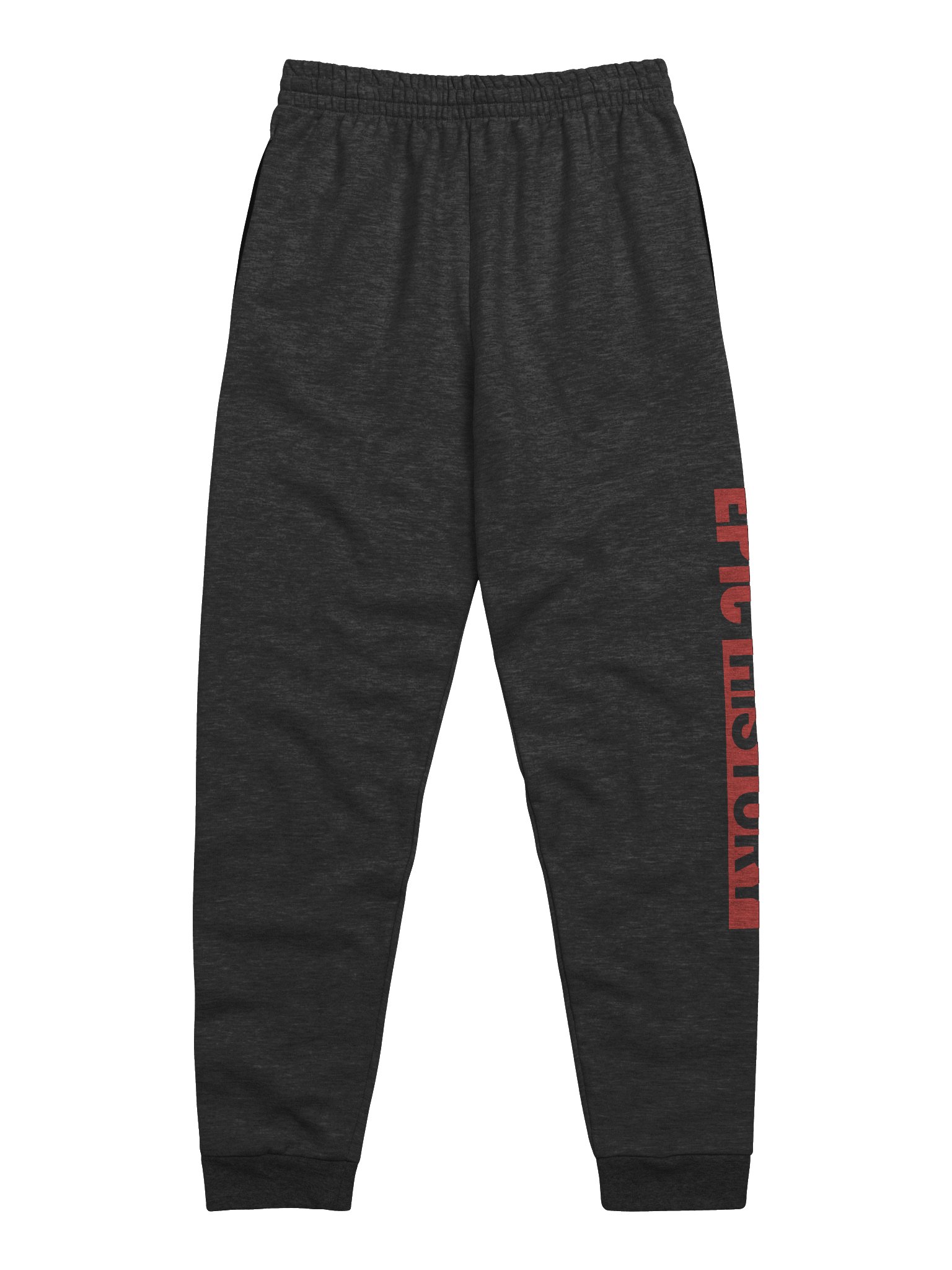 Epic History Logo - Joggers product image (2)