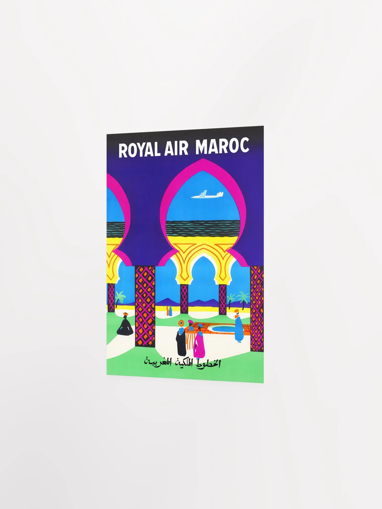 Morocco, Air Maroc, 1960 — retro travel poster, vintage travel print product image (8)