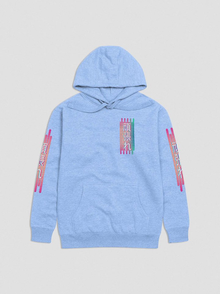 頑張れ - Flammie Hoodie (Special Edition) product image (7)