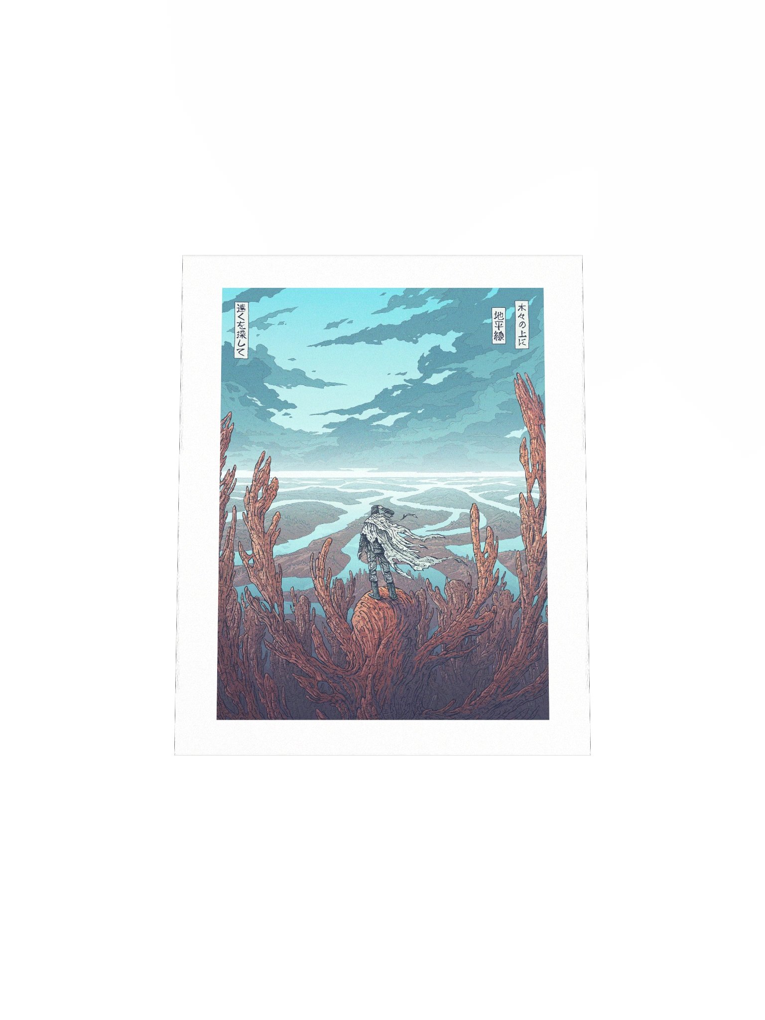 Wherever I May Roam product image (4)