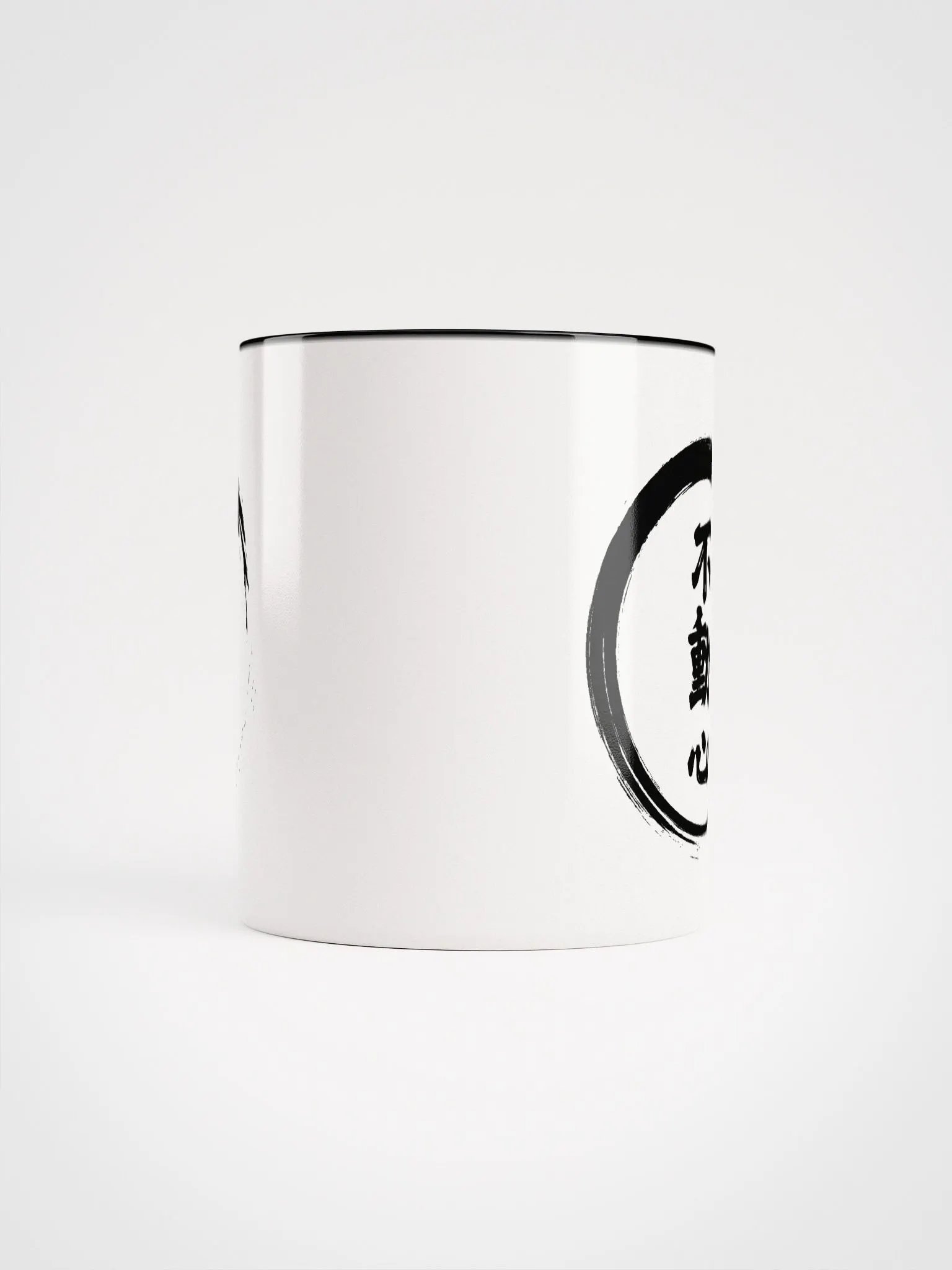 Fudoshin Ceramic Mug product image (5)