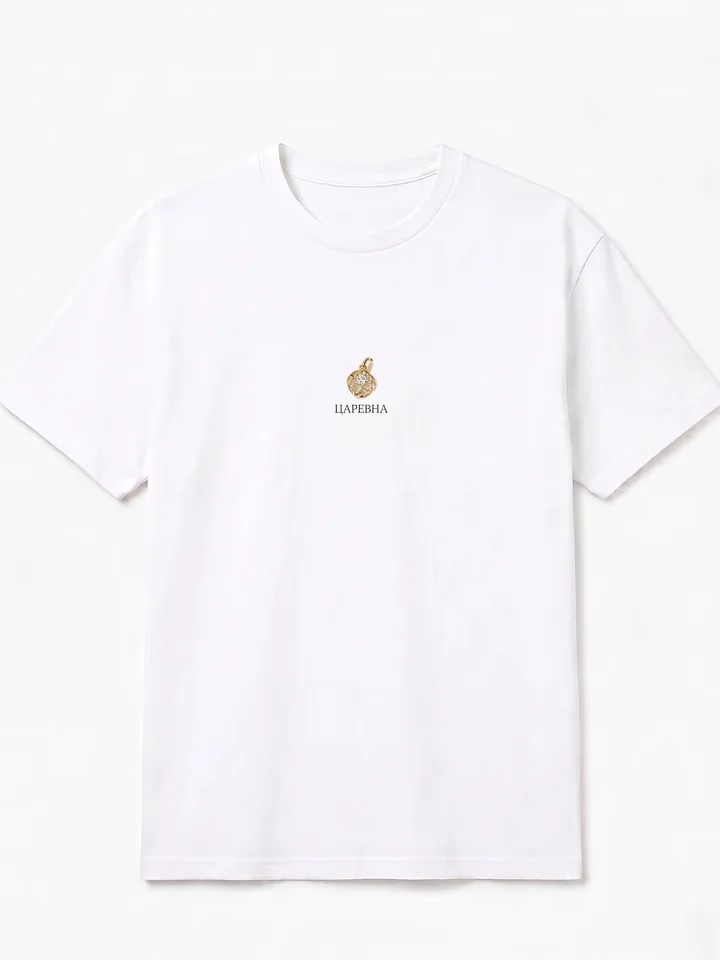 ЦАРЕВНА T-shirt - Preorder product image (2)
