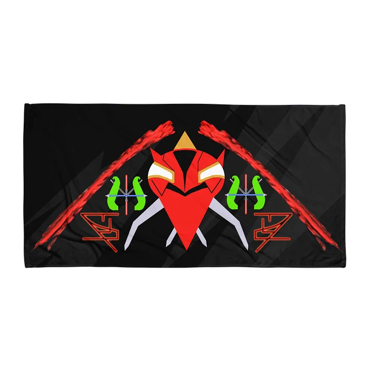 DMZ Beach Towel product image (1)