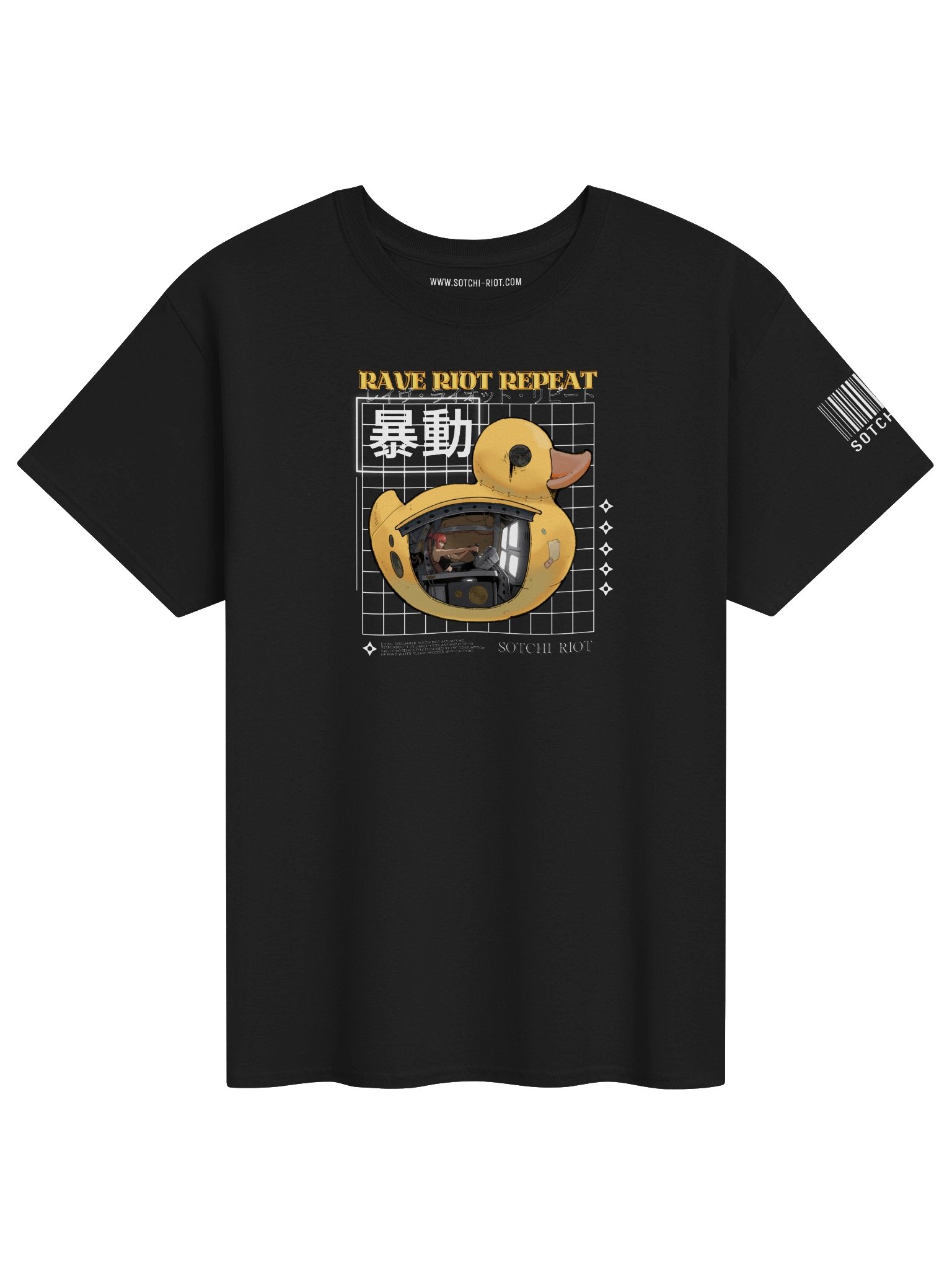 RAVE, RIOT, DUCKZILLA, REPEAT [T-SHIRT] product image (1)