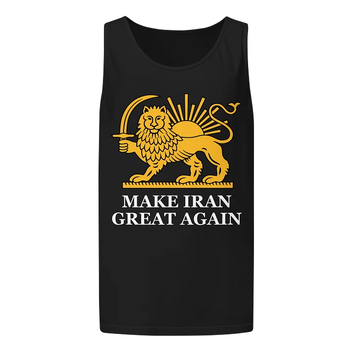 Make Iran Great Again - Tanktop product image (1)