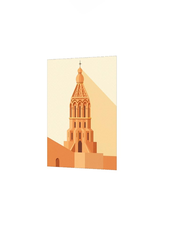 La Giralda de Sevilla: Minimalist Series | Ilustración Geométrica de Viaje product image (15)