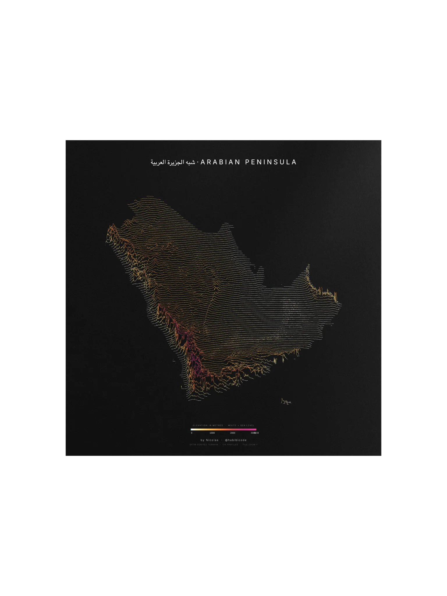 Ridgeline Poster - Arabian Peninsula product image (1)