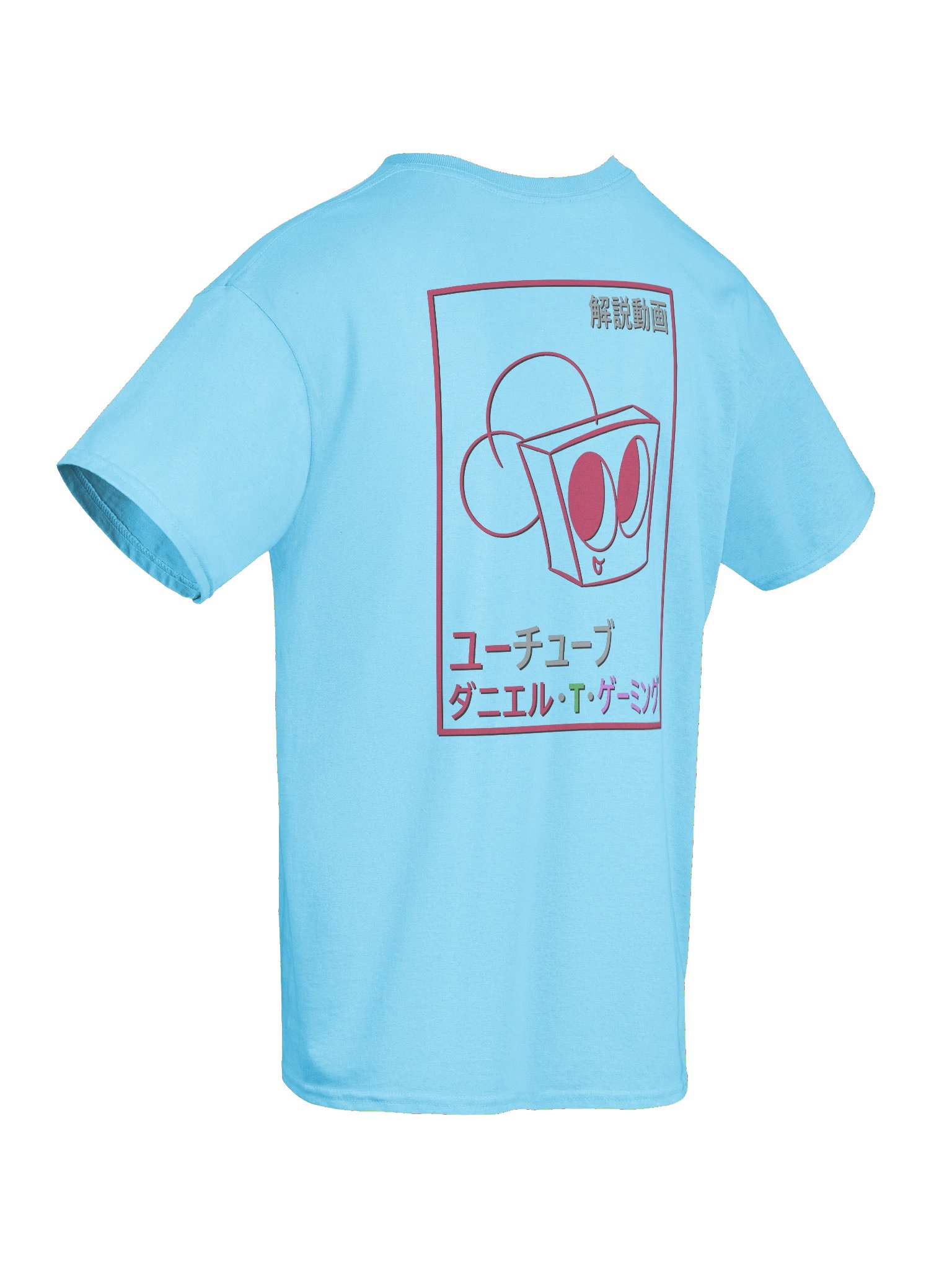 Nessy - Japanese Graphic Shirt product image (4)