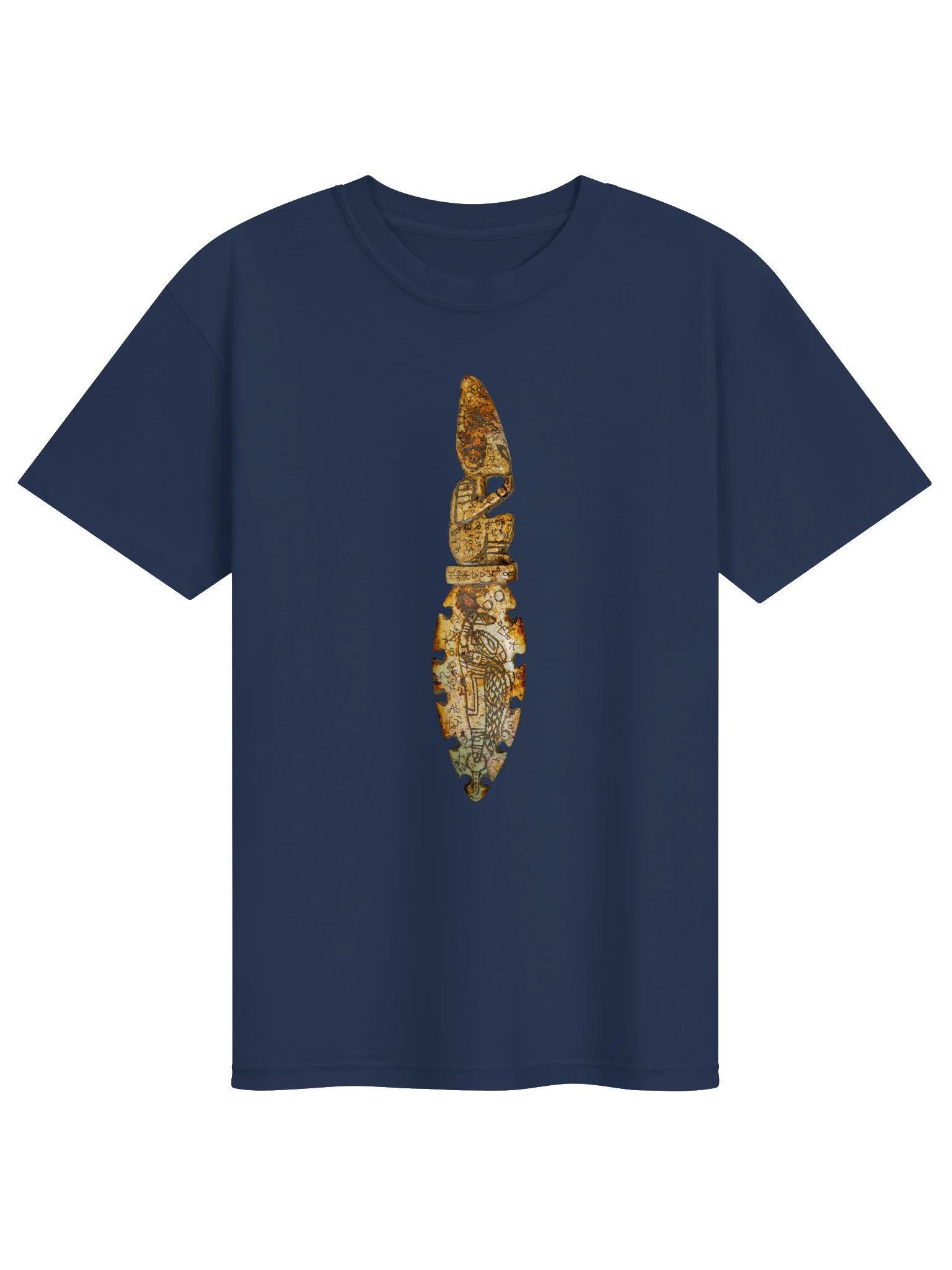 Sacrifice = Gain T-Shirt product image (1)