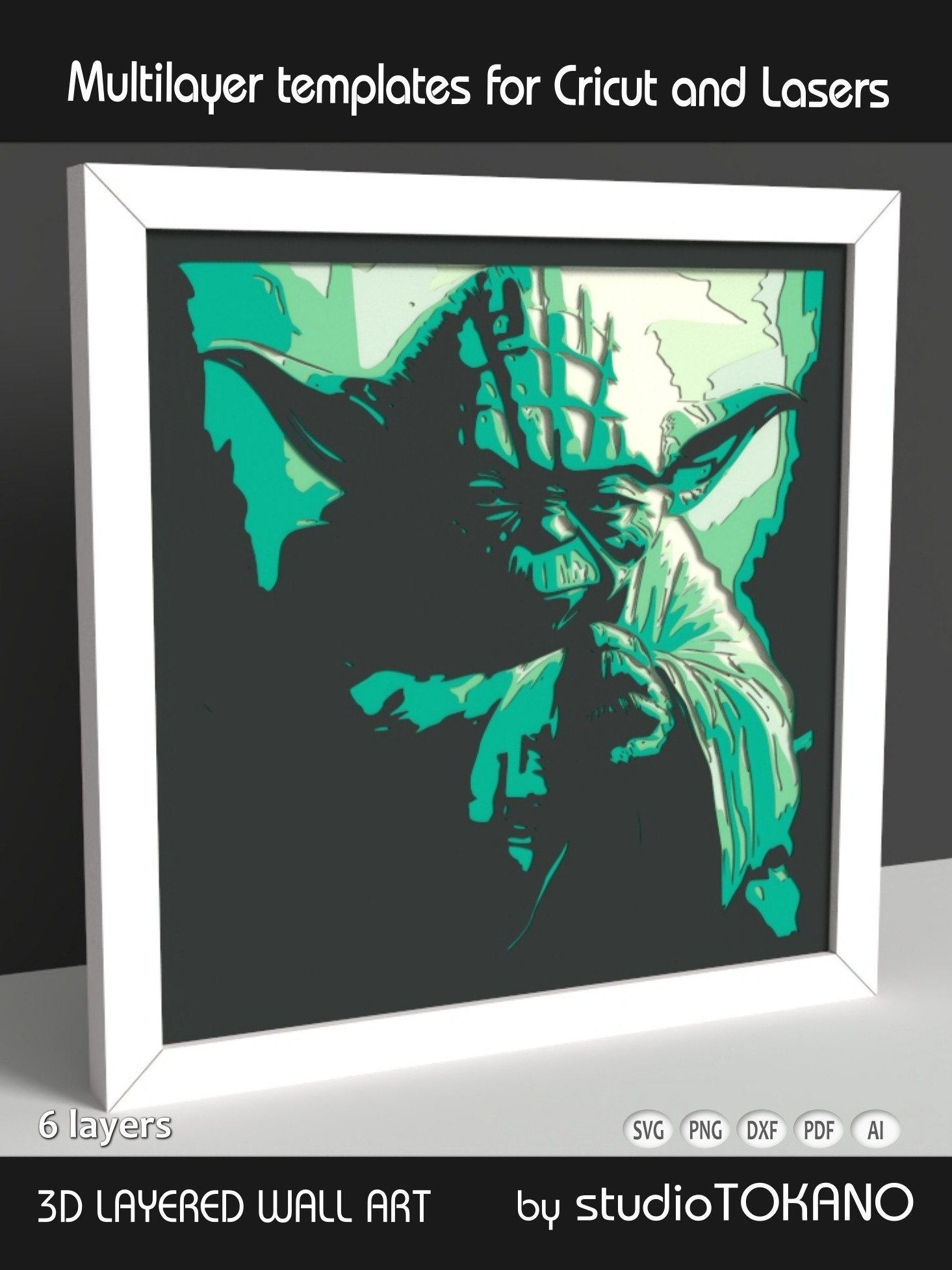 Little Green Guru product image (1)