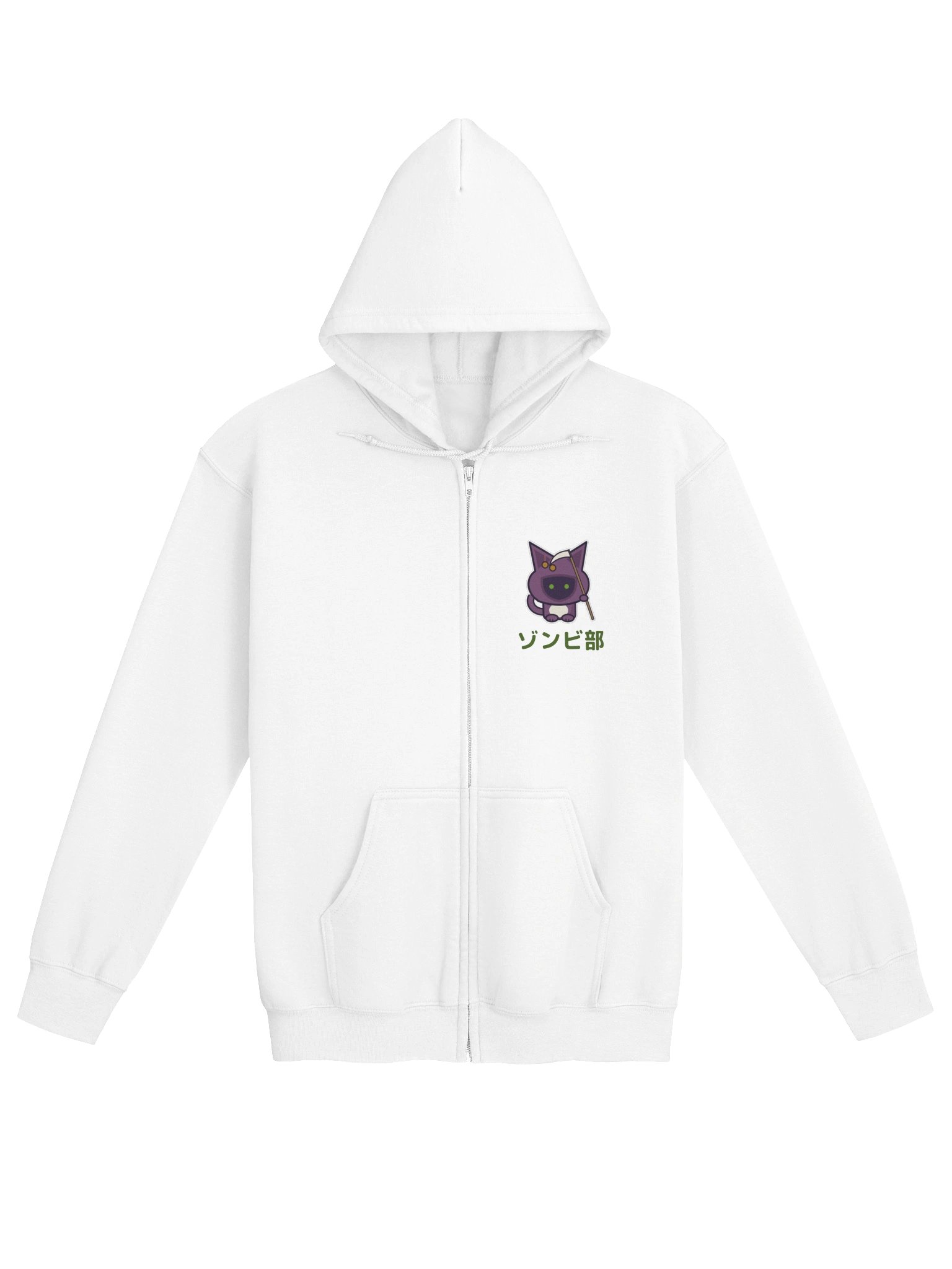 Zombie Study Club Badge Reaper White Zip Hoodie product image (1)