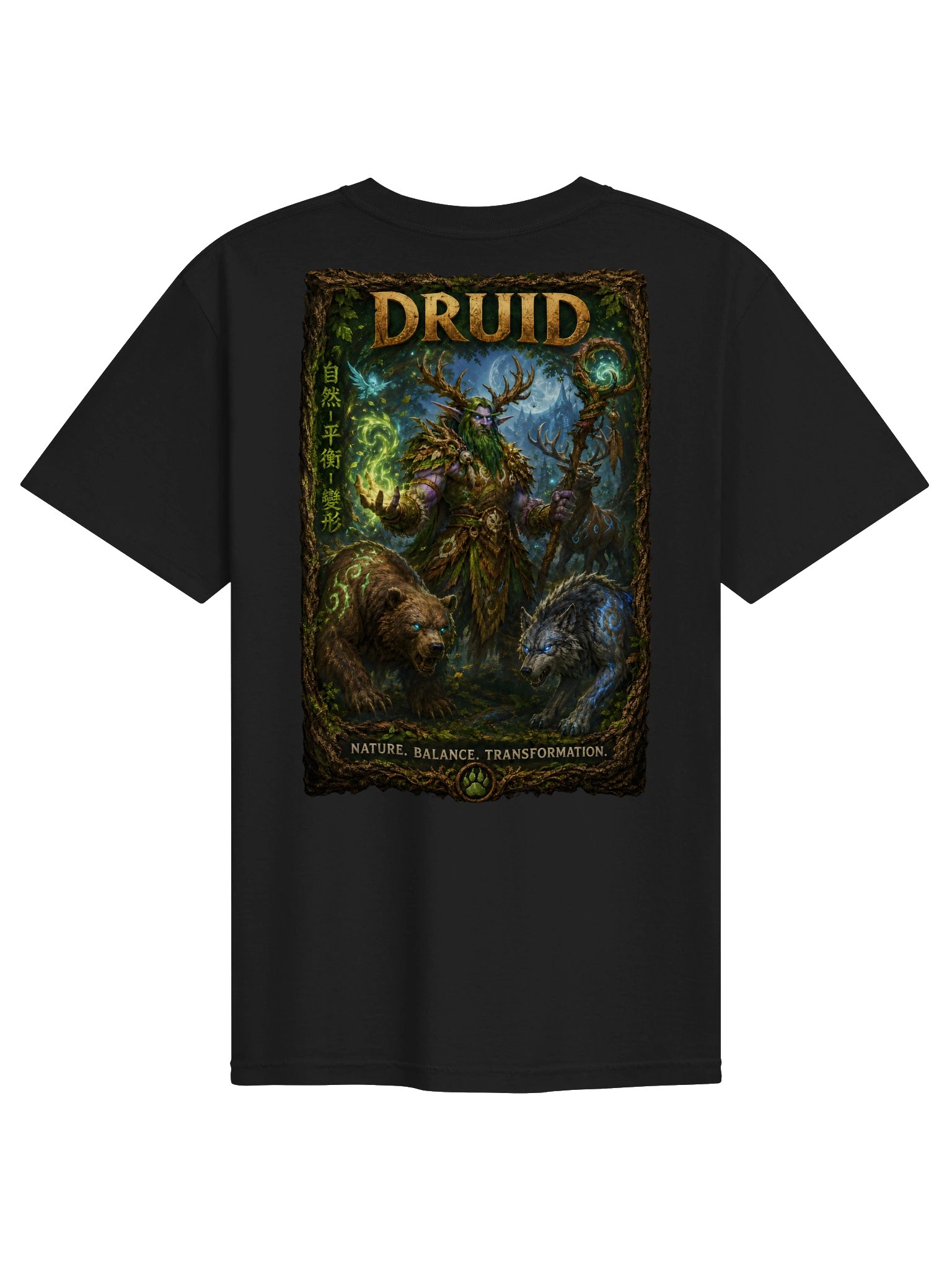 Druid product image (1)