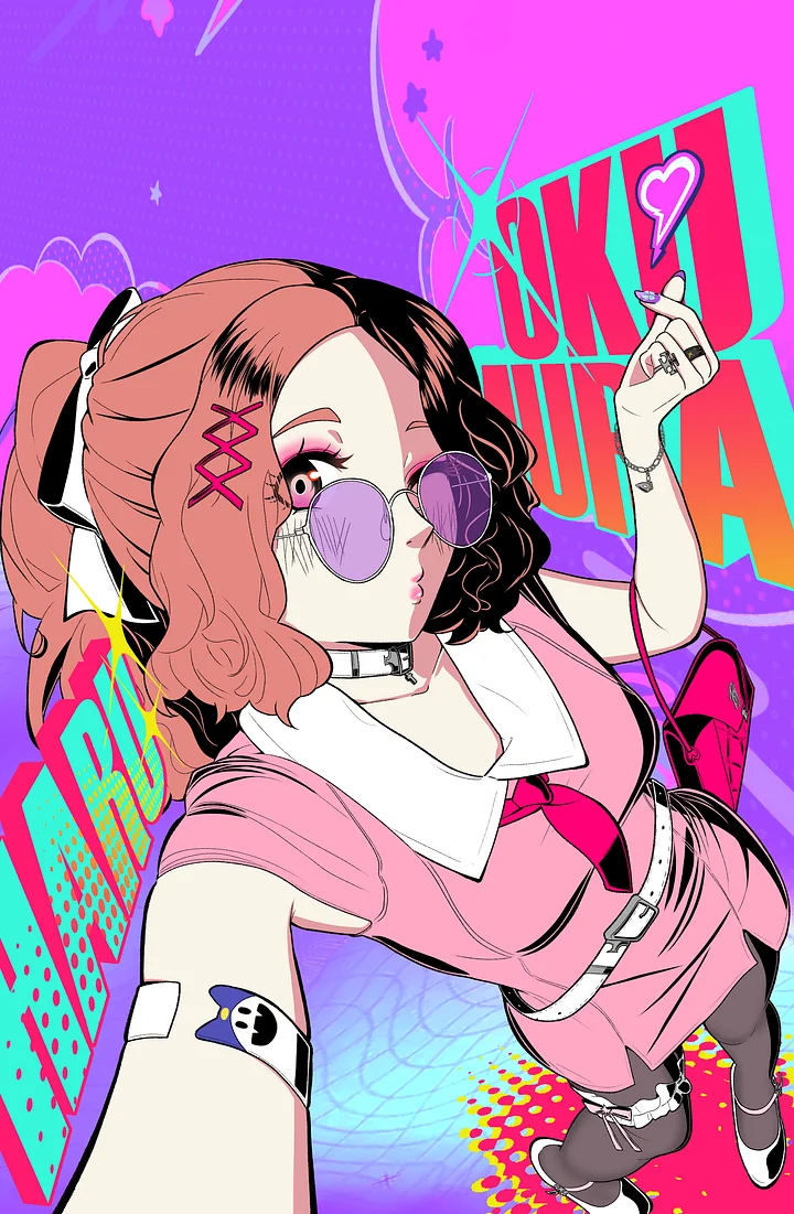 Haru Okumura product image (1)