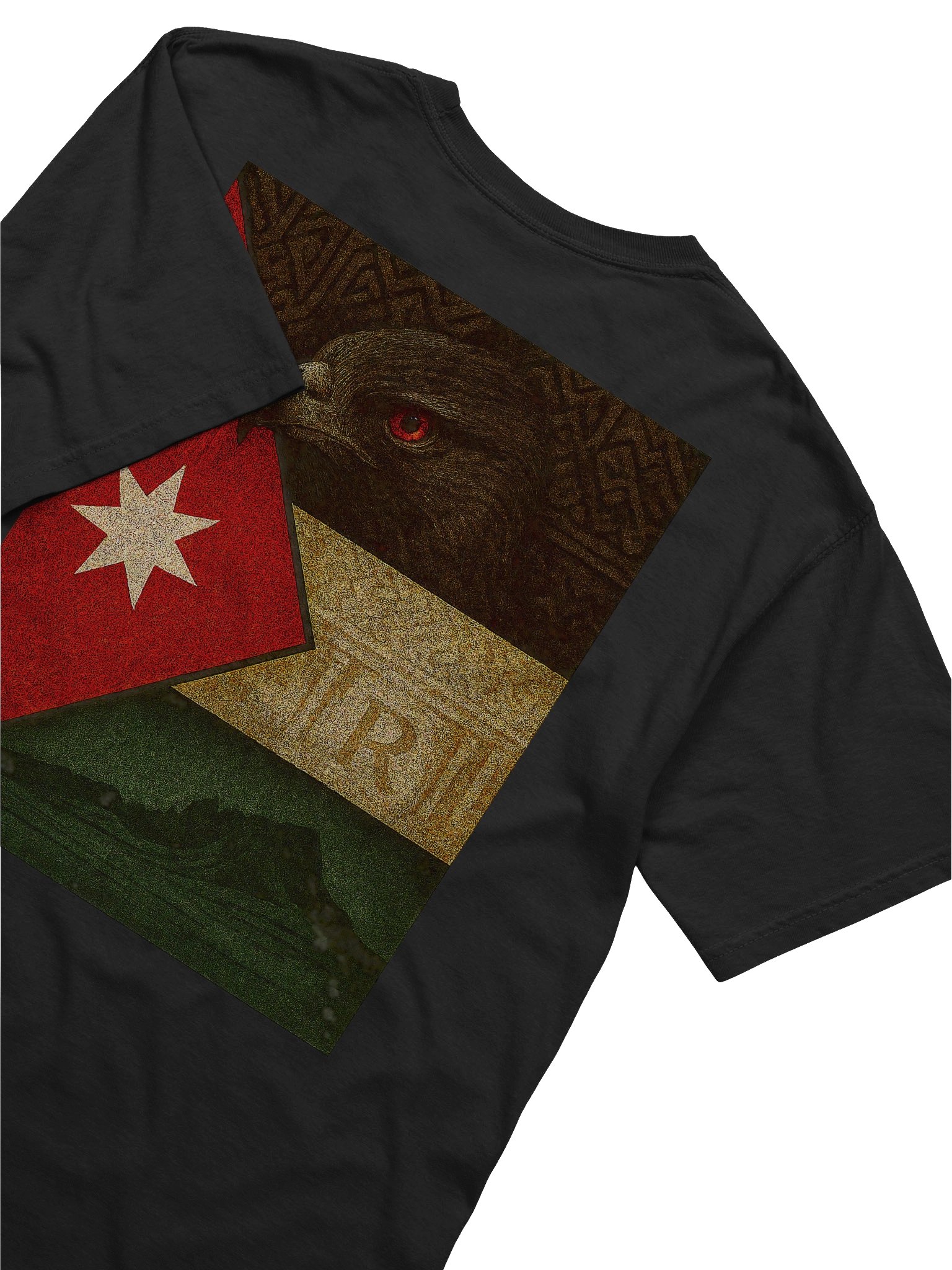 Petra Nightwatch product image (12)