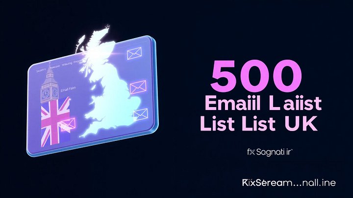 500 Real and Organic Email List (UK) product image (1)