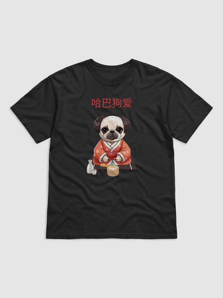 Pug wearing a hanfu eating dumplings pug love kawaii art product image (1)