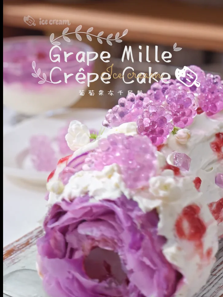 Grape Jelly Mille Crêpe Roll Tutorial product image (1)